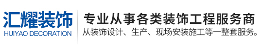 鹽城市金維達電熱科技有限公司